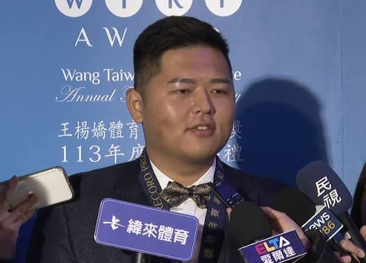 楊昆弼